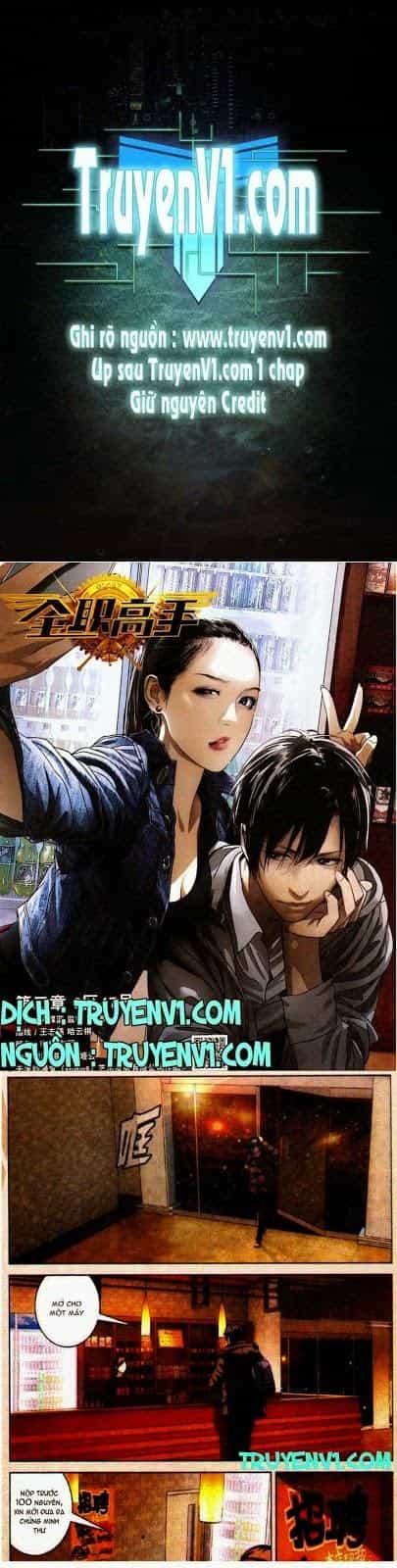 Toàn Chức Cao Thủ - Chương 2 - ảnh 1