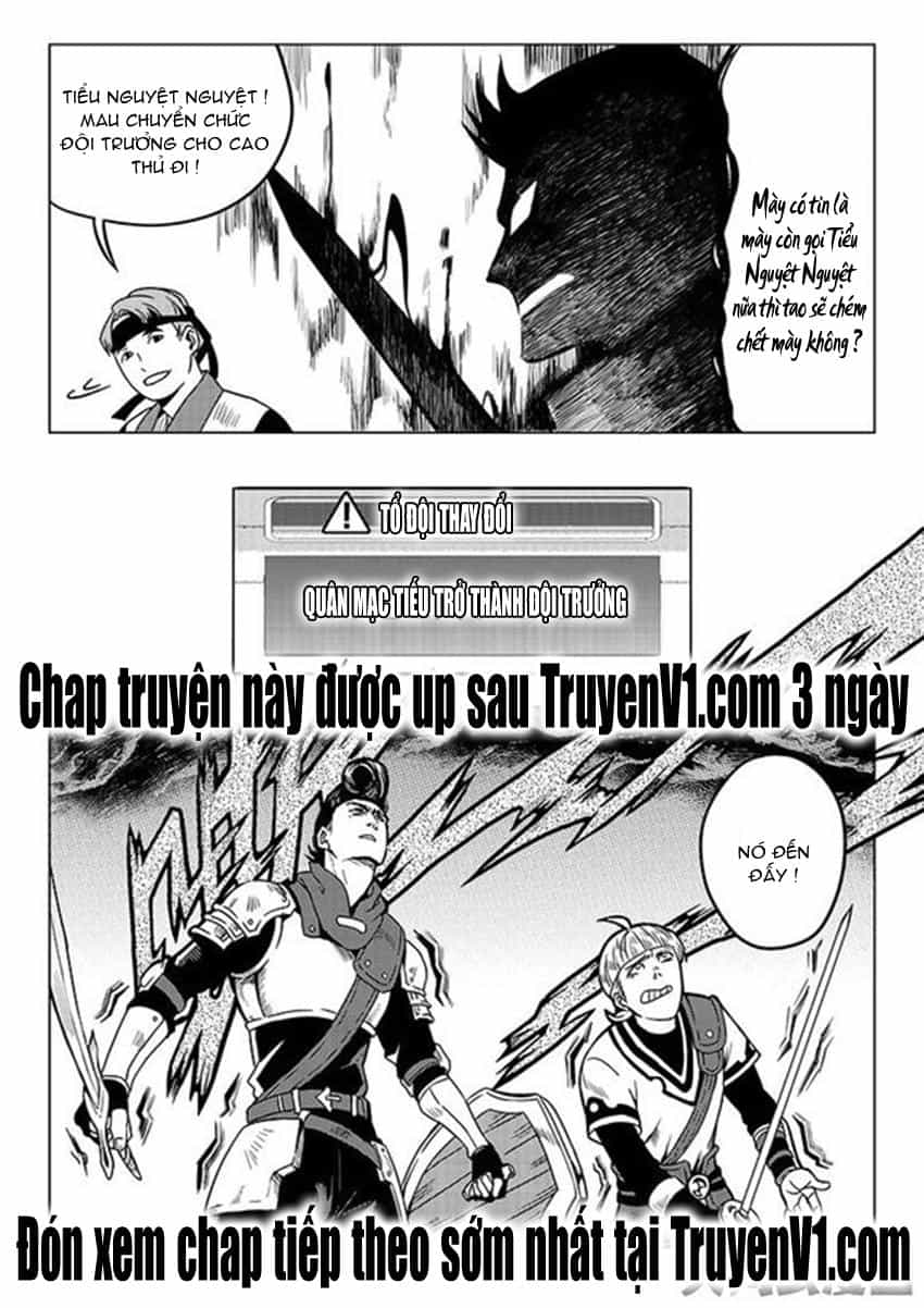 Toàn Chức Cao Thủ - Chương 24 - ảnh 9