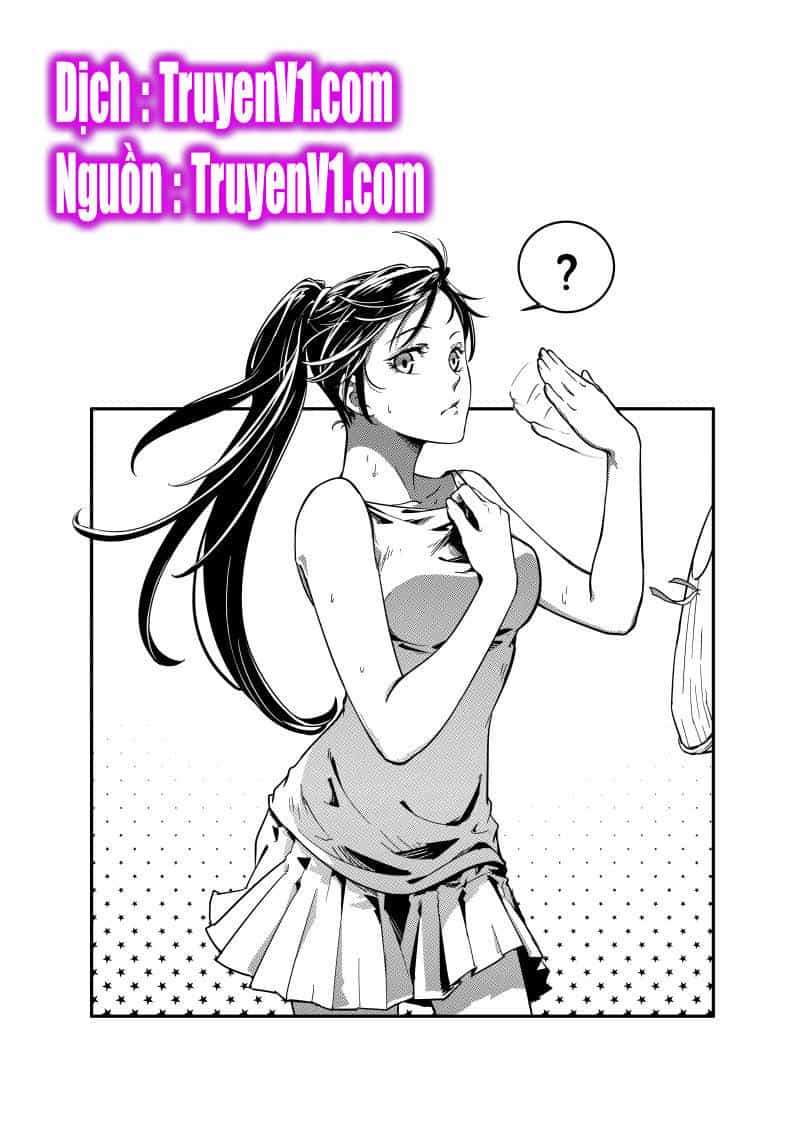 Toàn Chức Cao Thủ - Chương 42 - ảnh 1