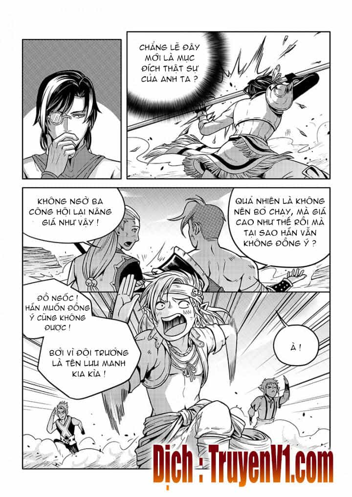 Toàn Chức Cao Thủ - Chương 66 - ảnh 6