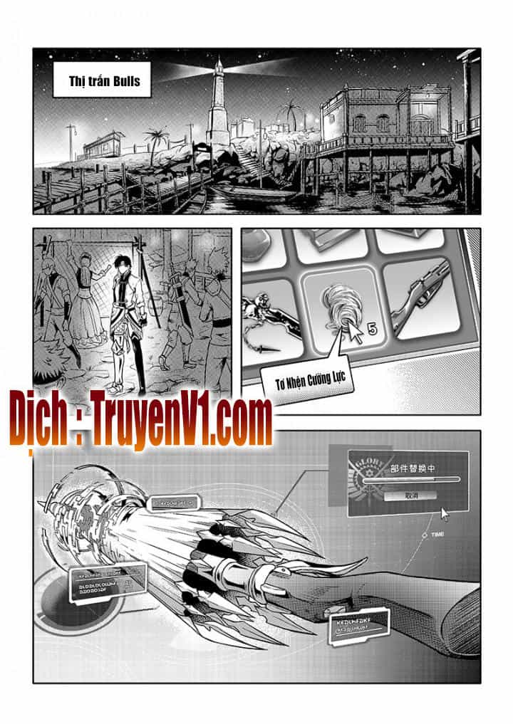 Toàn Chức Cao Thủ - Chương 75 - ảnh 3