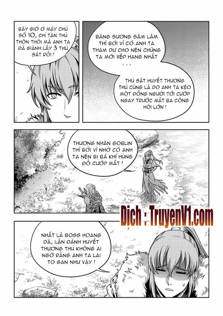 Toàn Chức Cao Thủ - Chương 84 - ảnh 2