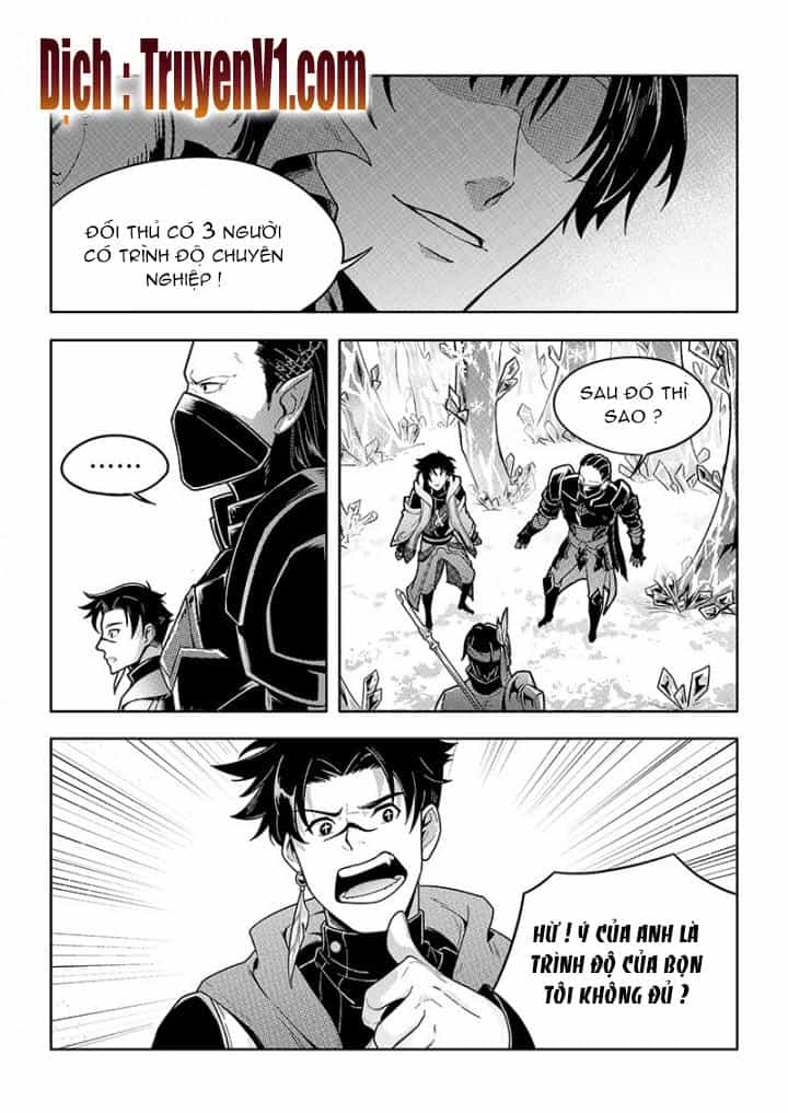 Toàn Chức Cao Thủ - Chương 89 - ảnh 5