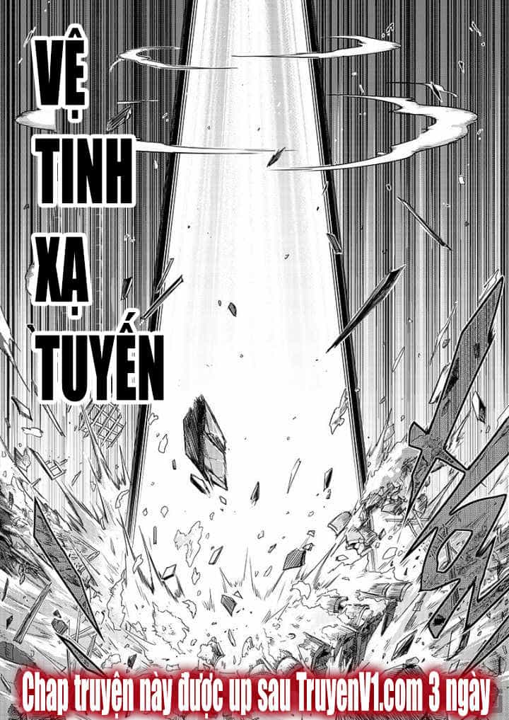 Toàn Chức Cao Thủ - Chương 95 - ảnh 7