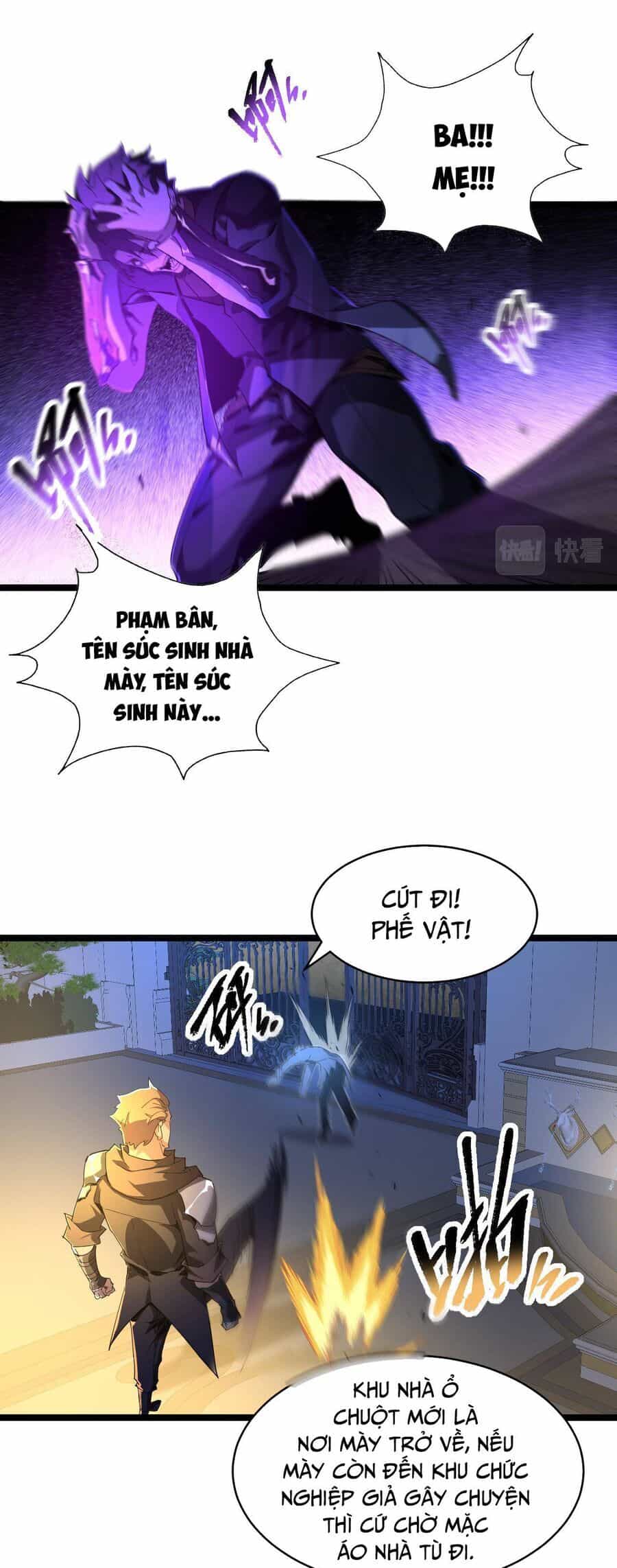 Toàn Chức Dũng Giả - Chương 1 - ảnh 26