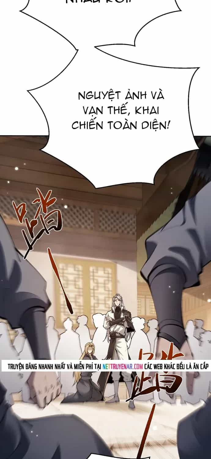 Toàn Chức Kiếm Tu - Chương 96 - ảnh 5