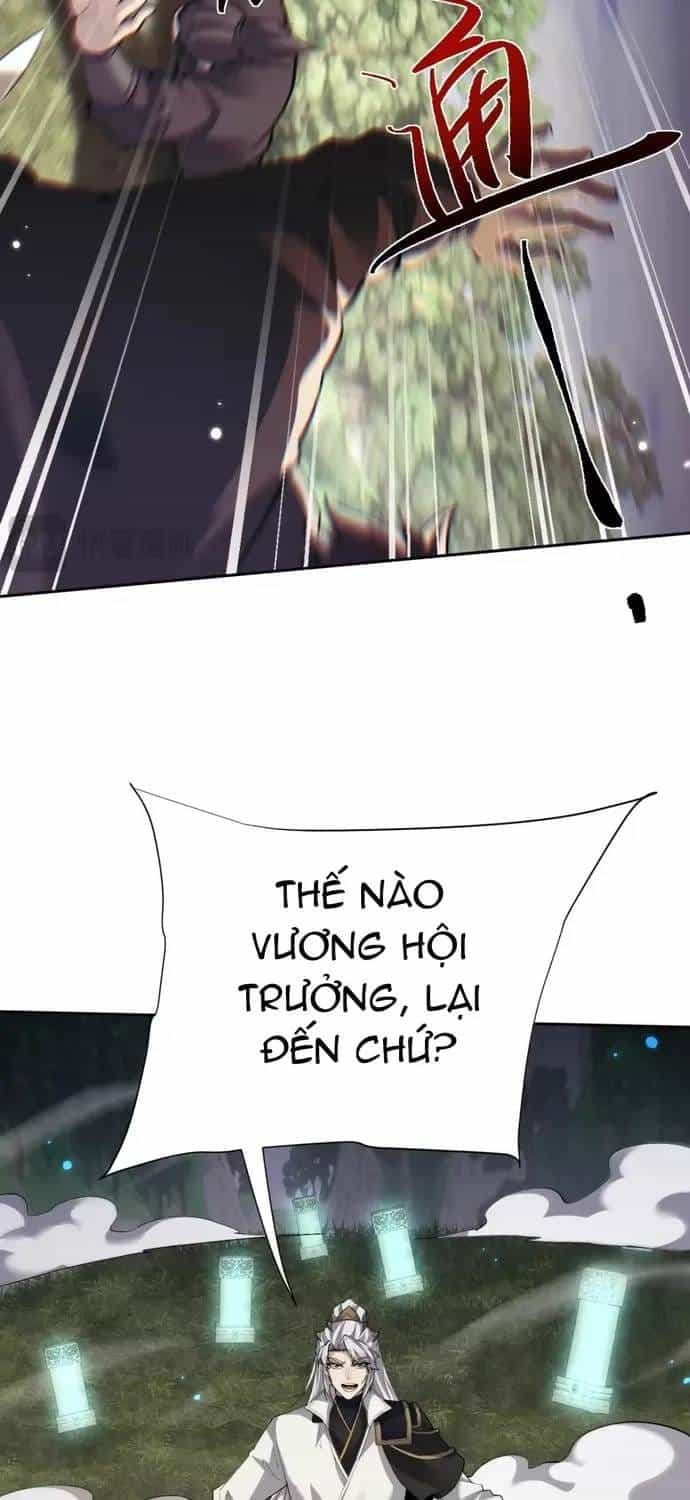 Toàn Chức Kiếm Tu - Chương 97 - ảnh 19