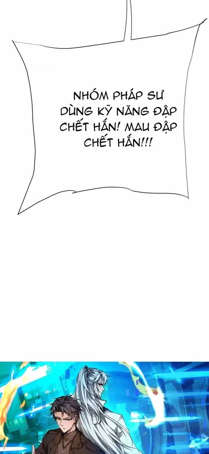 Toàn Chức Kiếm Tu - Chương 97 - ảnh 22
