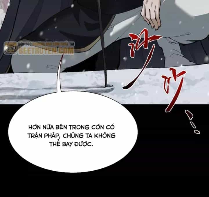 Toàn Chức Kiếm Tu - Chương 99 - ảnh 84