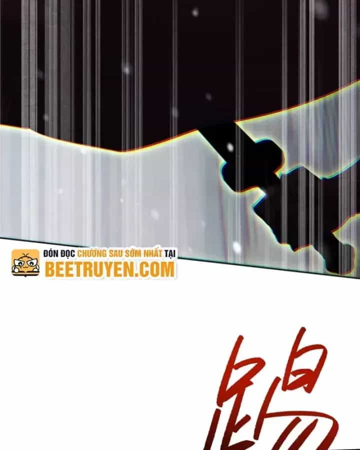 Toàn Chức Kiếm Tu - Chương 100 - ảnh 83