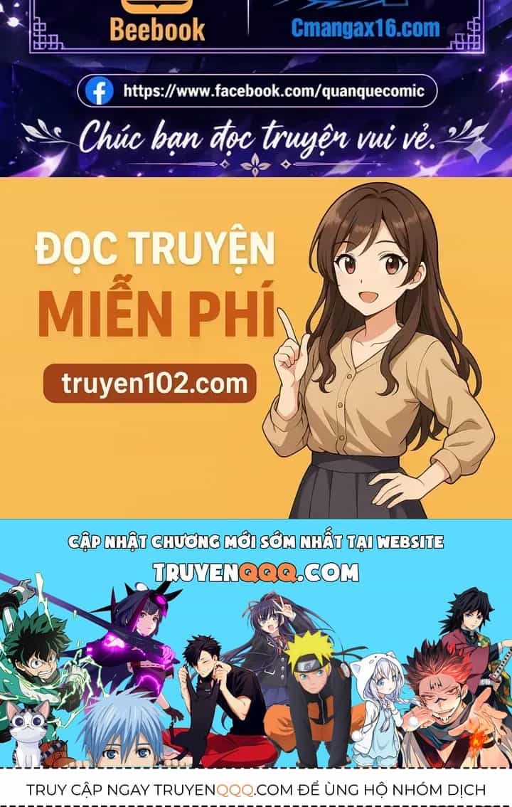 Toàn Chức Kiếm Tu - Chương 101 - ảnh 100