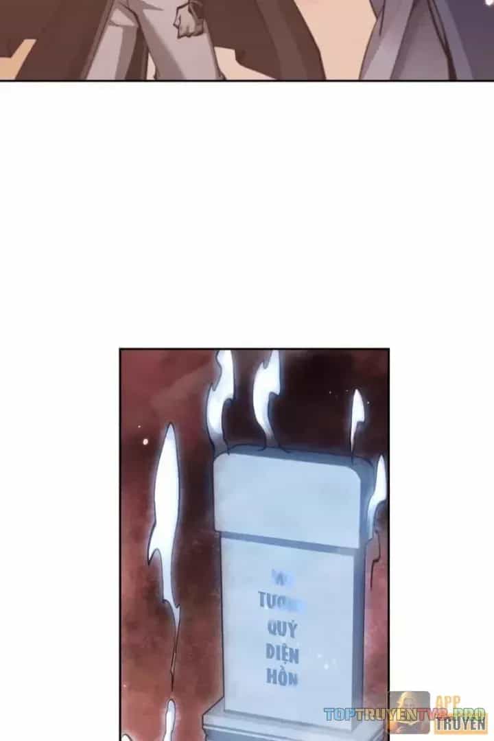 Toàn Chức Kiếm Tu - Chương 103 - ảnh 4