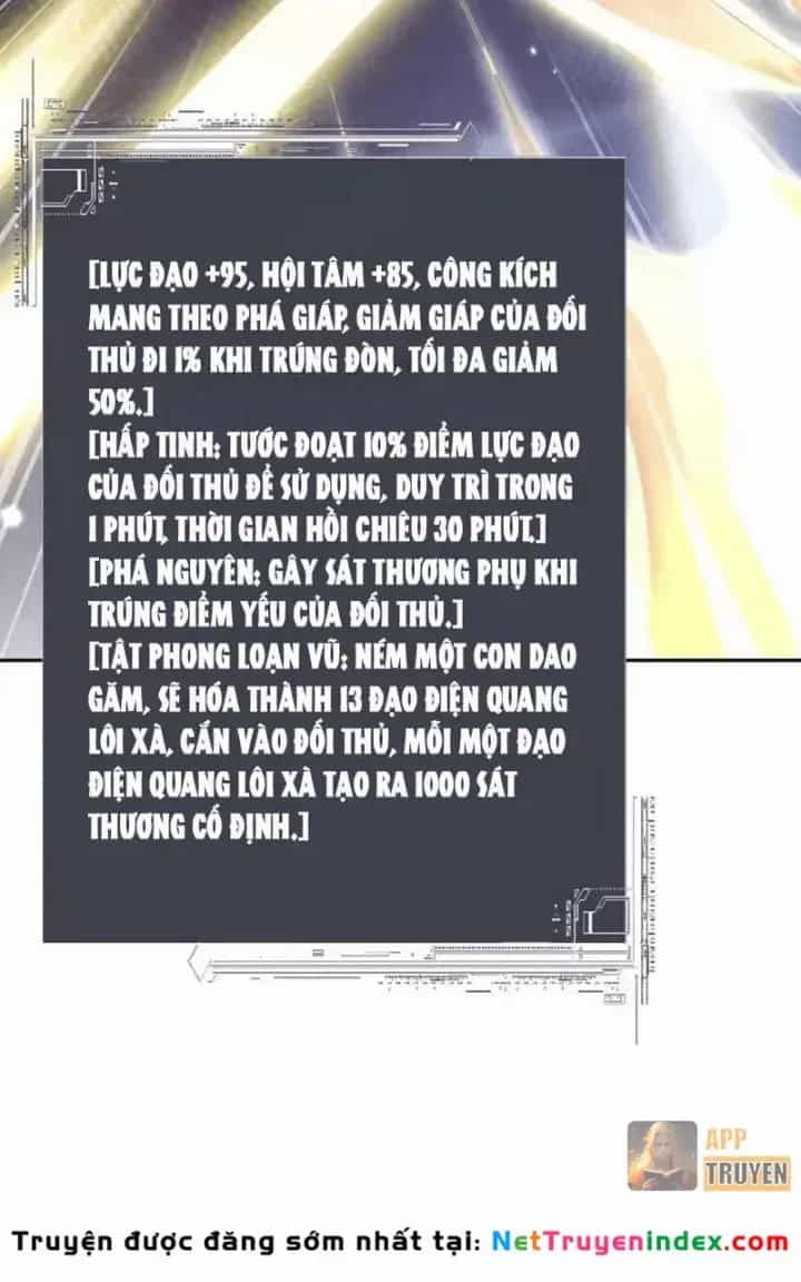 Toàn Chức Kiếm Tu - Chương 103 - ảnh 8