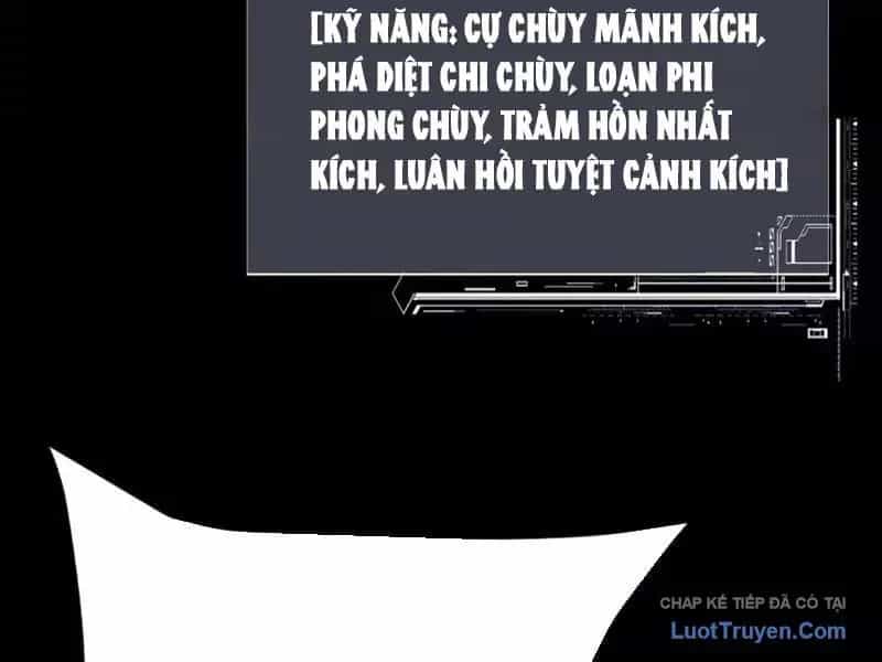 Toàn Chức Kiếm Tu - Chương 105 - ảnh 35