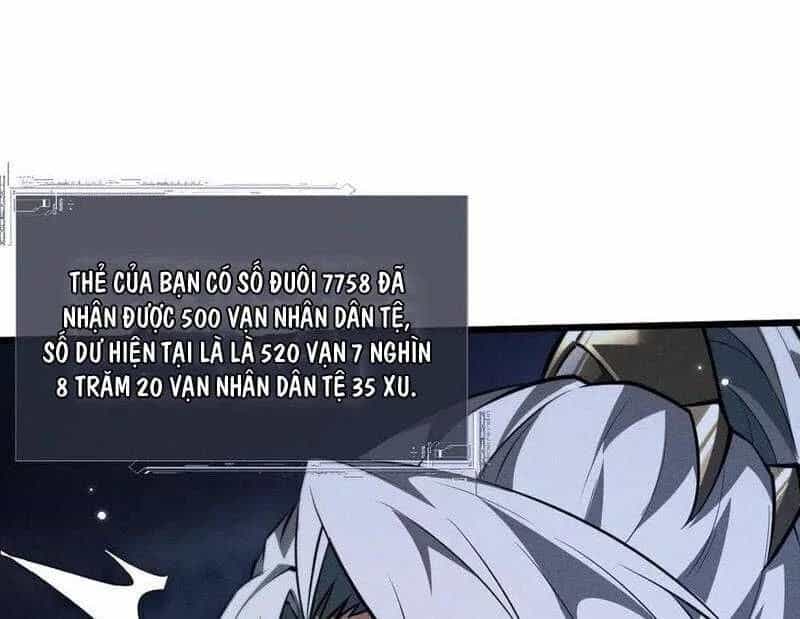 Toàn Chức Kiếm Tu - Chương 10 - ảnh 121