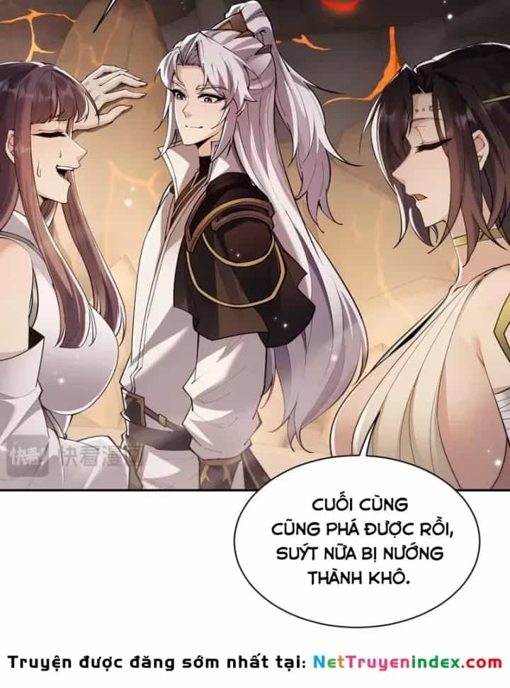 Toàn Chức Kiếm Tu - Chương 106 - ảnh 17