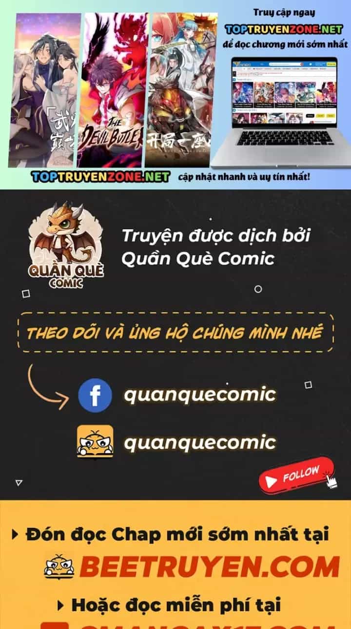 Toàn Chức Kiếm Tu - Chương 107 - ảnh 2