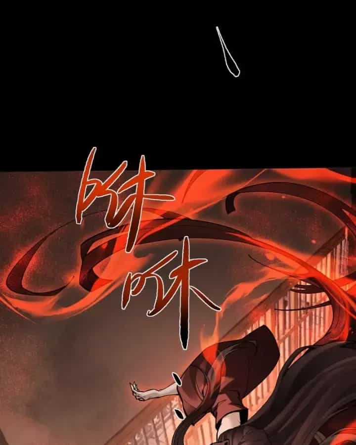 Toàn Chức Kiếm Tu - Chương 107 - ảnh 27