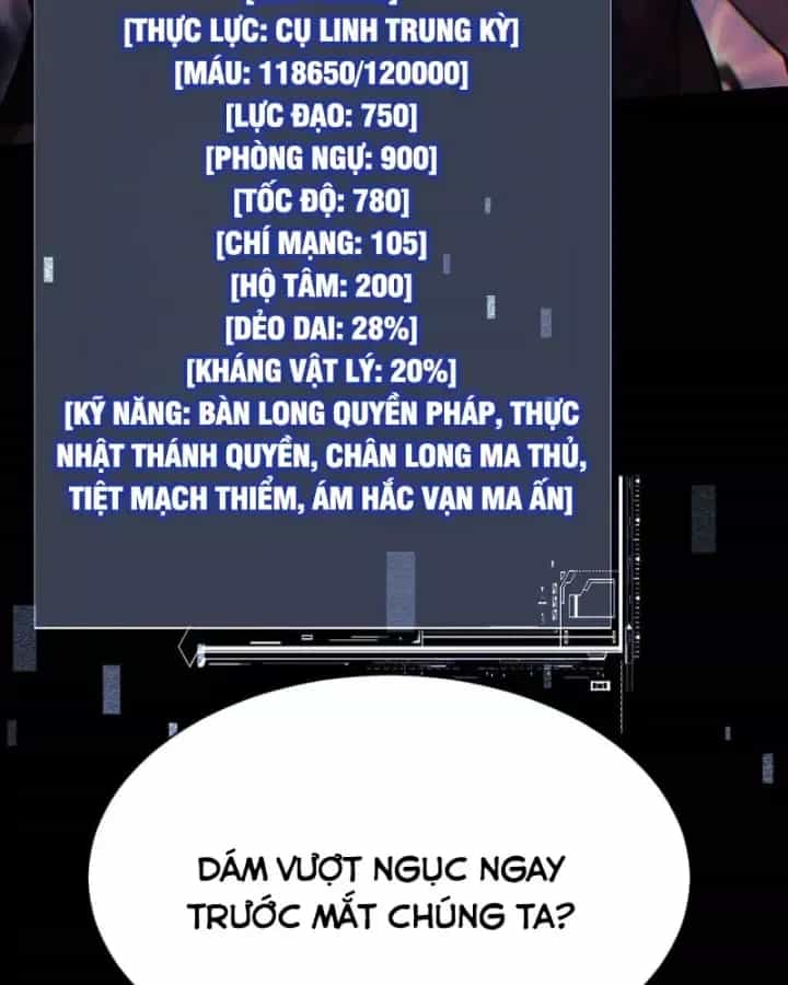Toàn Chức Kiếm Tu - Chương 107 - ảnh 52
