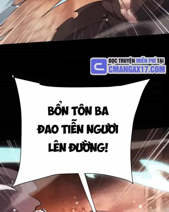 Toàn Chức Kiếm Tu - Chương 108 - ảnh 17