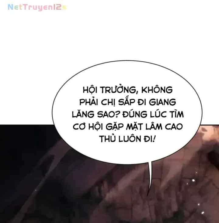 Toàn Chức Kiếm Tu - Chương 110 - ảnh 83