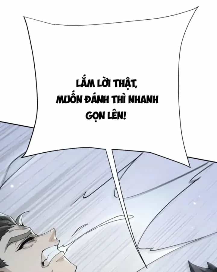 Toàn Chức Kiếm Tu - Chương 110 - ảnh 99