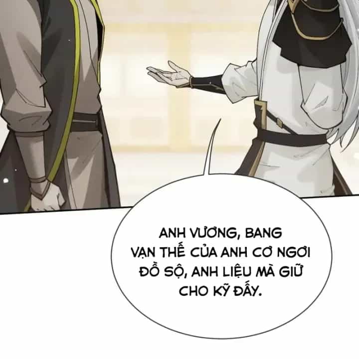 Toàn Chức Kiếm Tu - Chương 111 - ảnh 81