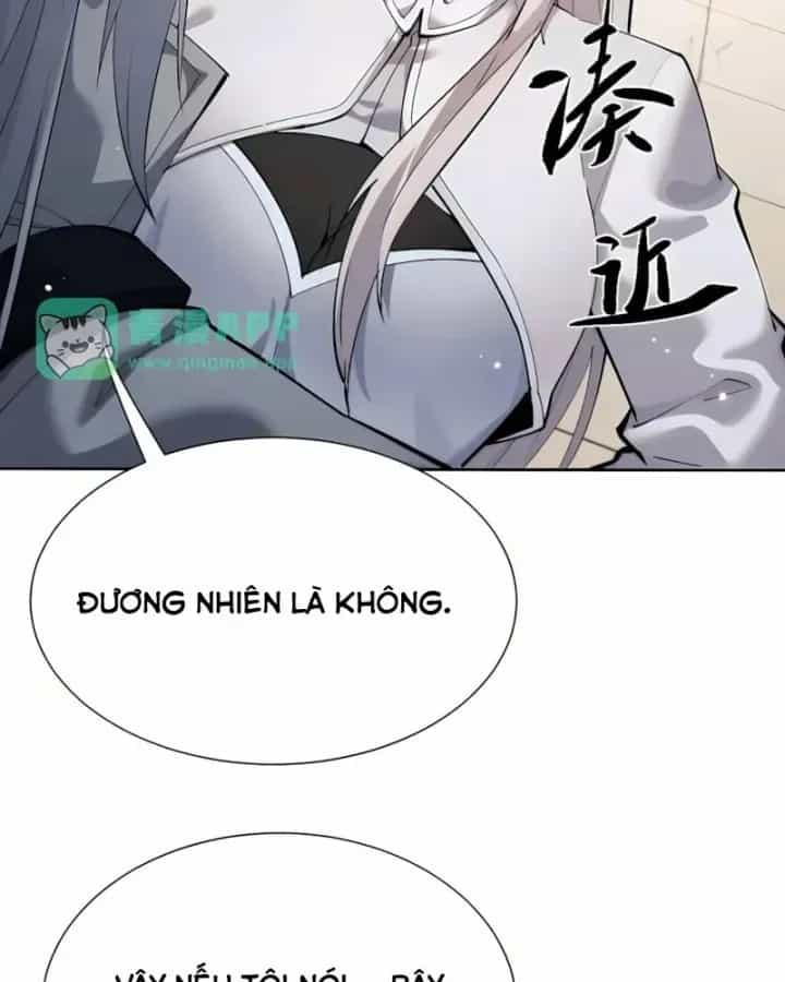 Toàn Chức Kiếm Tu - Chương 112 - ảnh 24