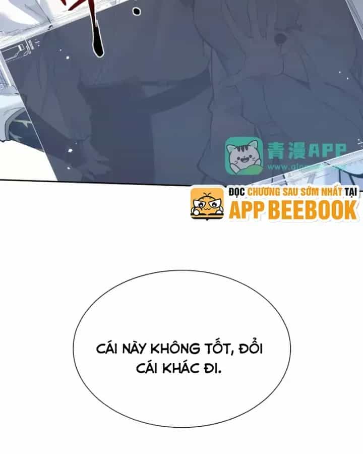 Toàn Chức Kiếm Tu - Chương 112 - ảnh 30