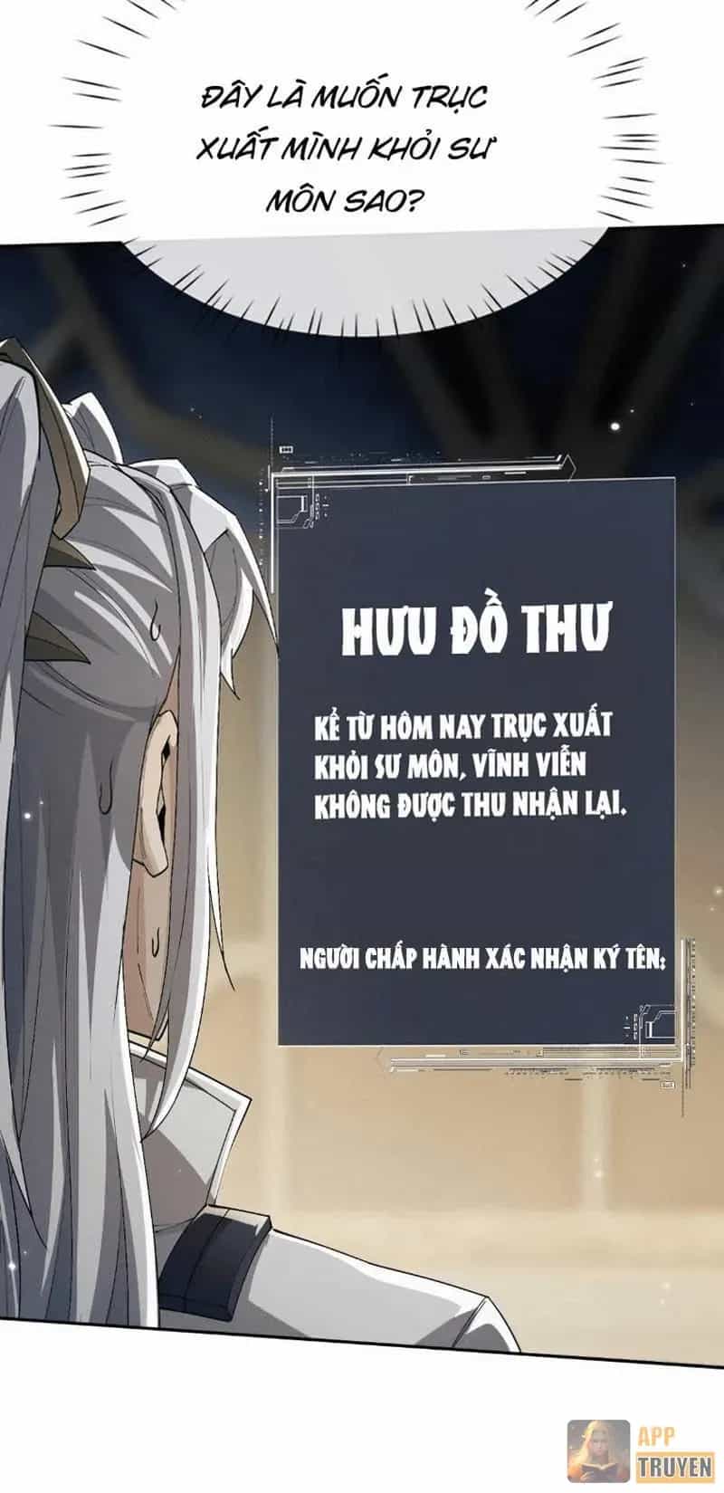 Toàn Chức Kiếm Tu - Chương 113 - ảnh 29