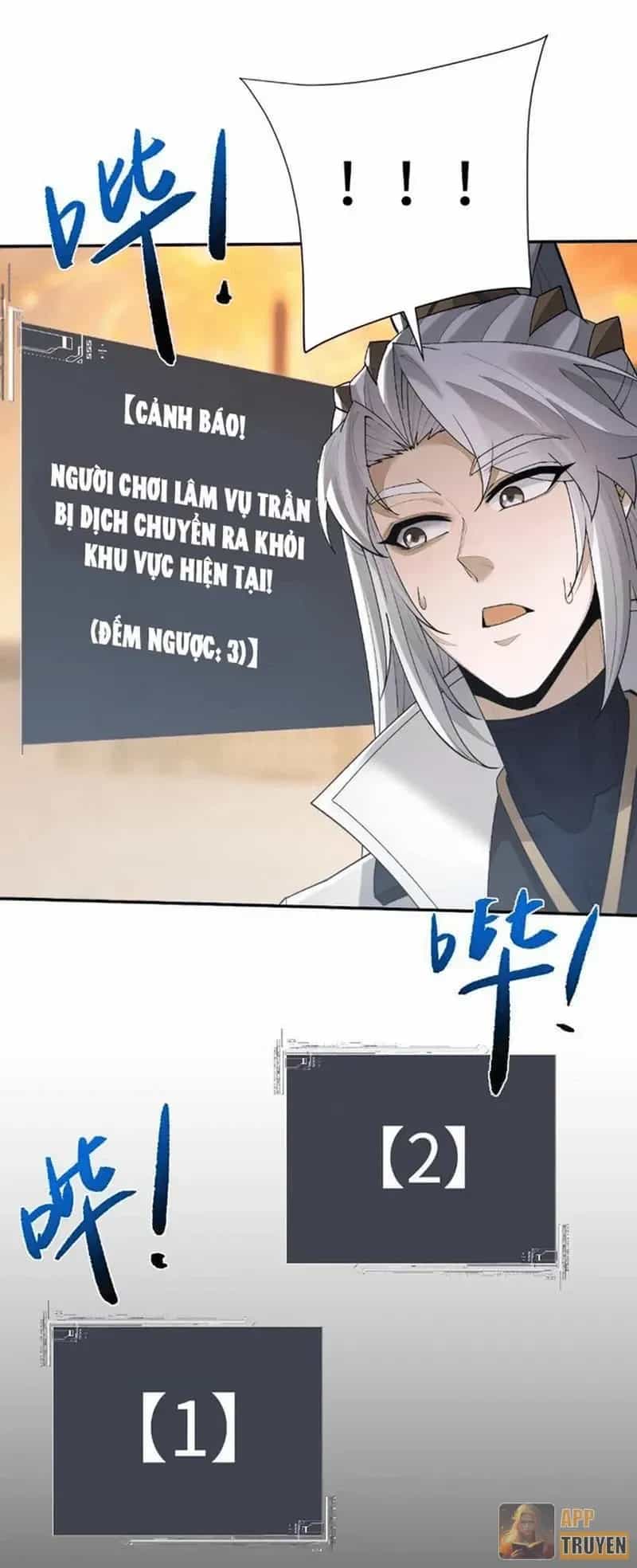 Toàn Chức Kiếm Tu - Chương 115 - ảnh 28