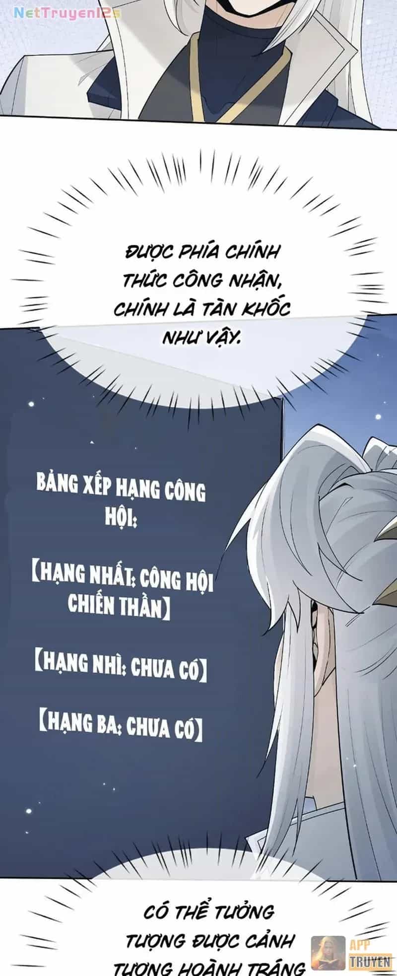 Toàn Chức Kiếm Tu - Chương 115 - ảnh 36