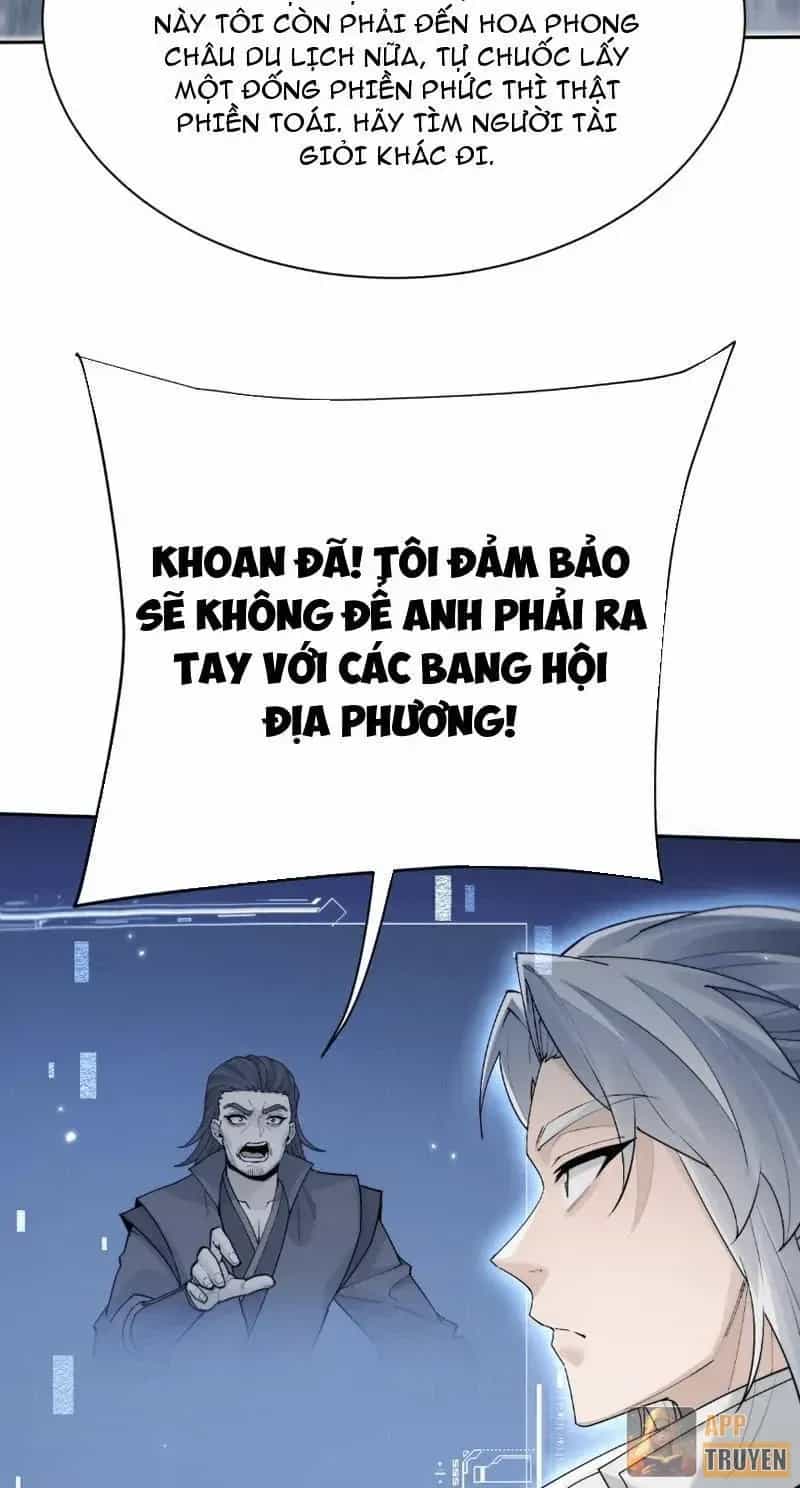 Toàn Chức Kiếm Tu - Chương 115 - ảnh 44