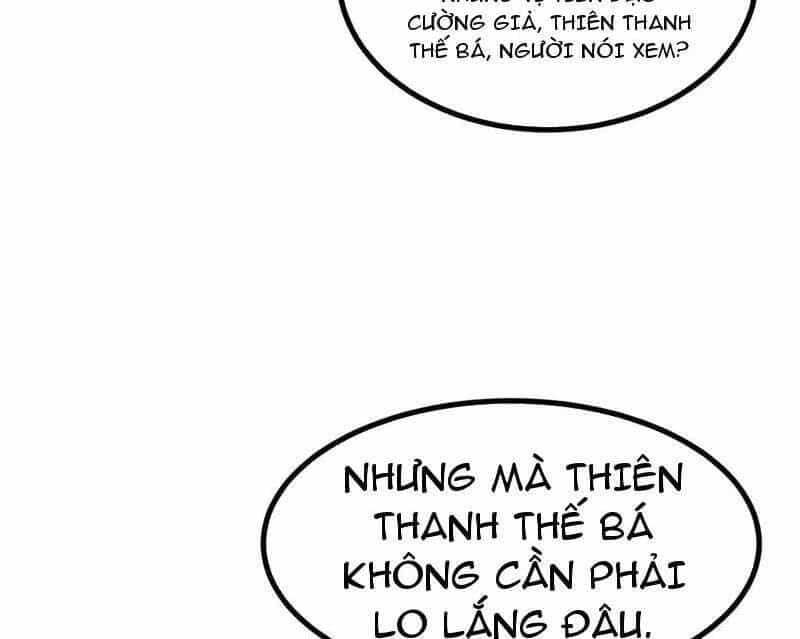 Toàn Chức Kiếm Tu - Chương 11 - ảnh 111