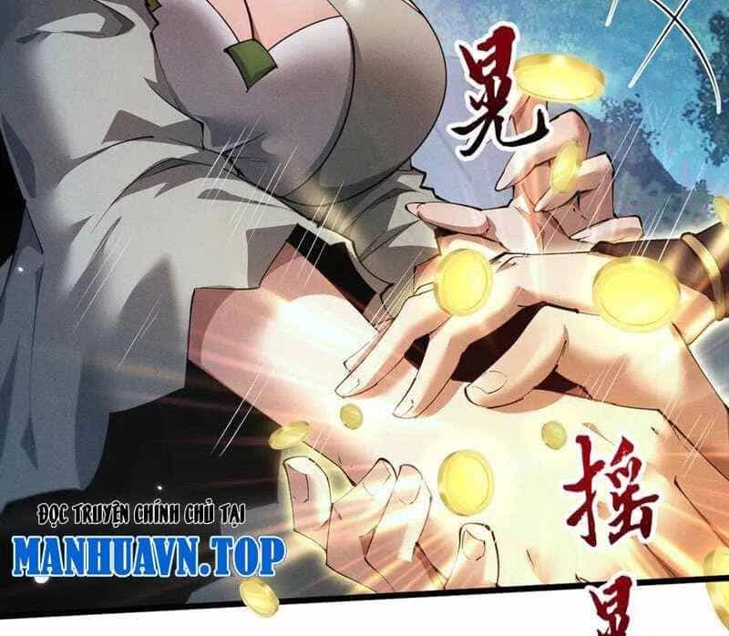 Toàn Chức Kiếm Tu - Chương 11 - ảnh 13