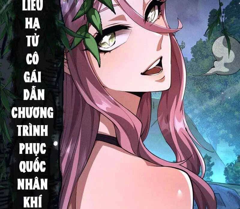Toàn Chức Kiếm Tu - Chương 11 - ảnh 30