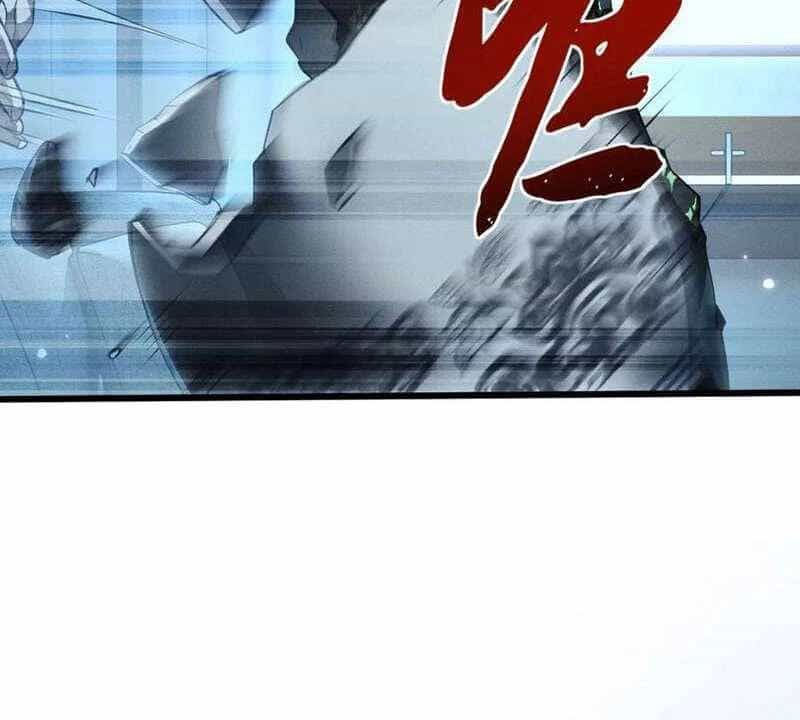 Toàn Chức Kiếm Tu - Chương 11 - ảnh 53