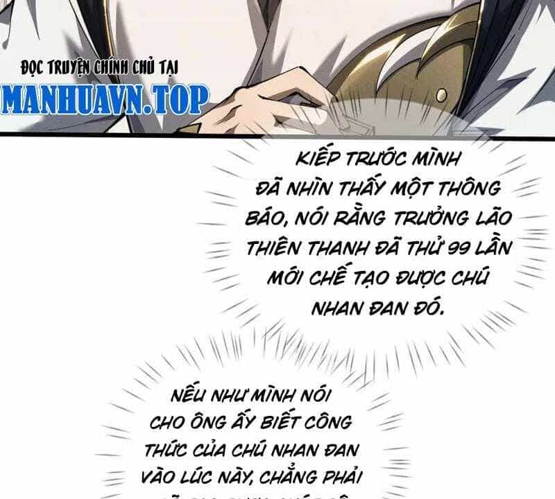 Toàn Chức Kiếm Tu - Chương 11 - ảnh 67
