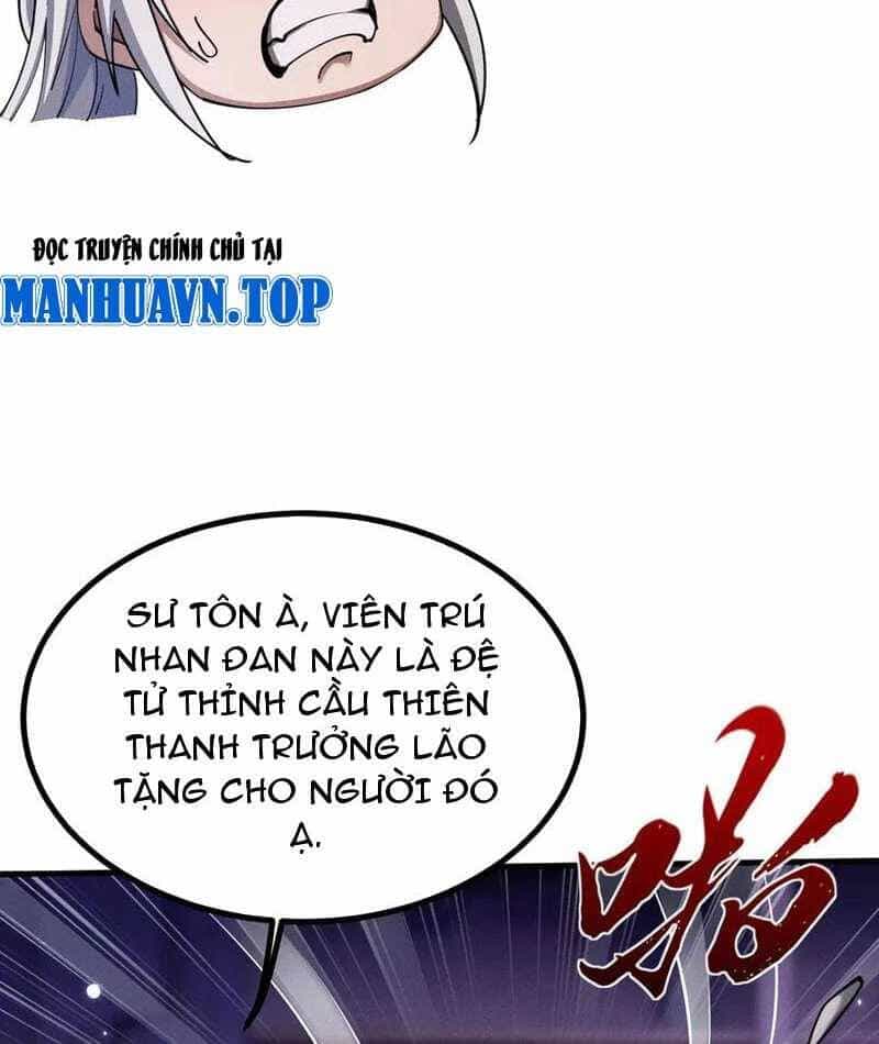Toàn Chức Kiếm Tu - Chương 12 - ảnh 35