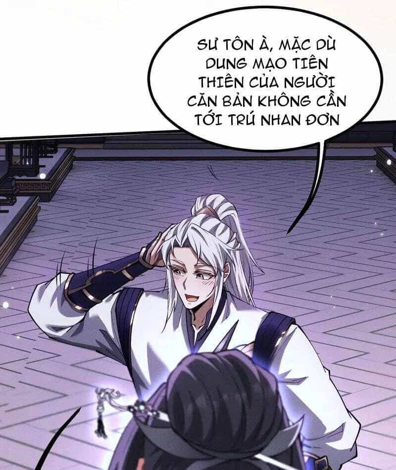 Toàn Chức Kiếm Tu - Chương 12 - ảnh 45