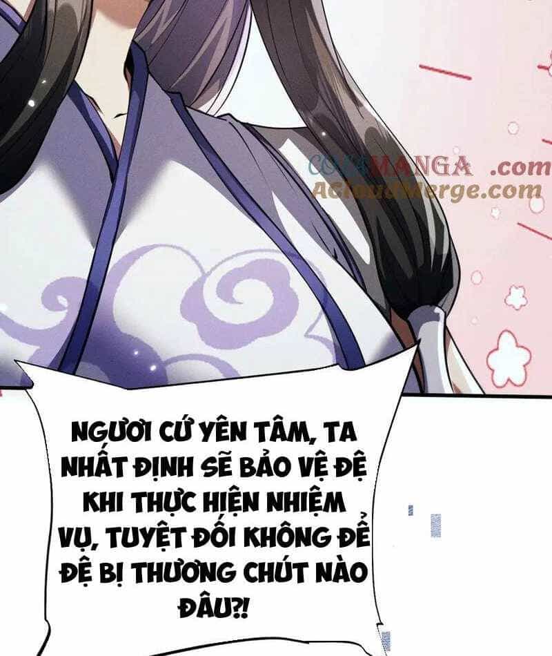 Toàn Chức Kiếm Tu - Chương 12 - ảnh 85