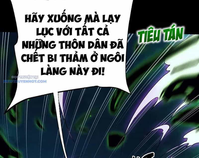 Toàn Chức Kiếm Tu - Chương 13 - ảnh 31