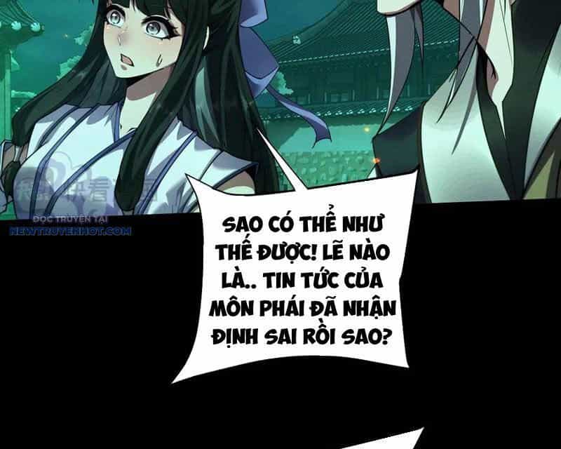 Toàn Chức Kiếm Tu - Chương 13 - ảnh 54
