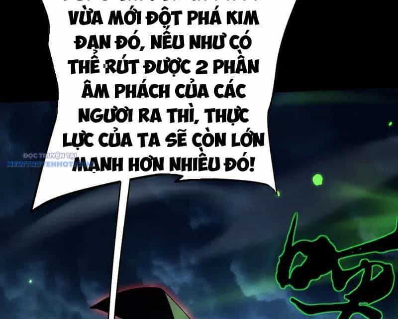 Toàn Chức Kiếm Tu - Chương 13 - ảnh 58