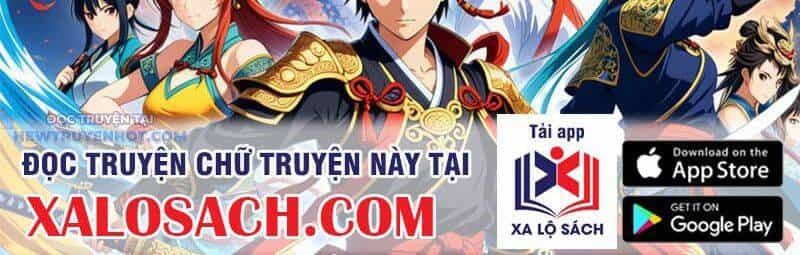 Toàn Chức Kiếm Tu - Chương 14 - ảnh 148