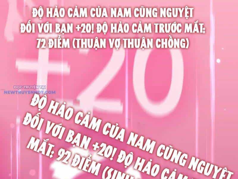 Toàn Chức Kiếm Tu - Chương 14 - ảnh 16