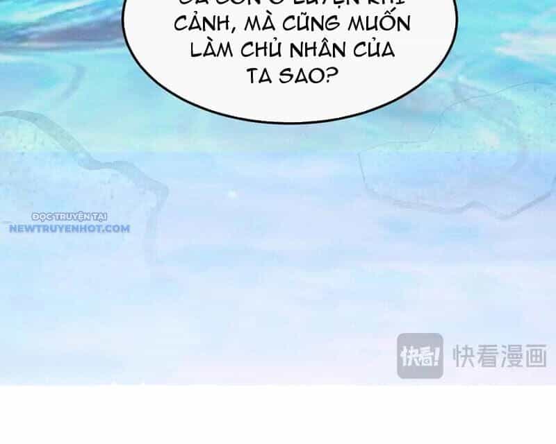 Toàn Chức Kiếm Tu - Chương 16 - ảnh 104