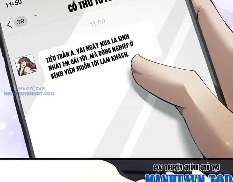 Toàn Chức Kiếm Tu - Chương 16 - ảnh 155