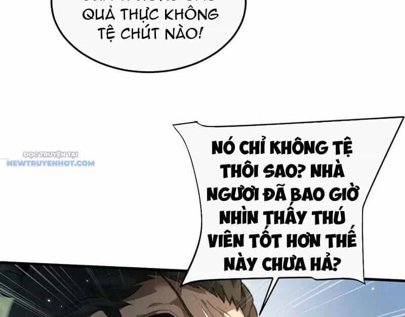 Toàn Chức Kiếm Tu - Chương 16 - ảnh 18
