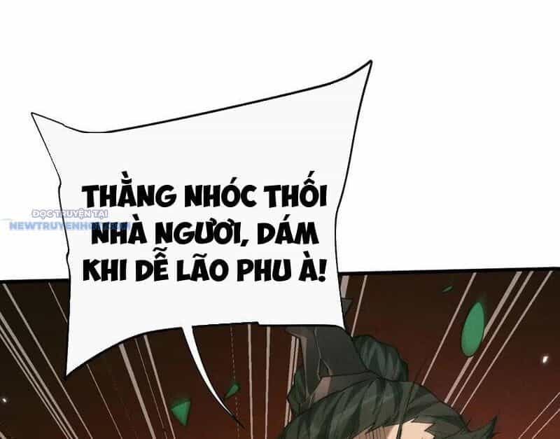 Toàn Chức Kiếm Tu - Chương 16 - ảnh 27